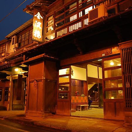 Hinagu Onsen Kinparo Hotell Yatsushiro Eksteriør bilde