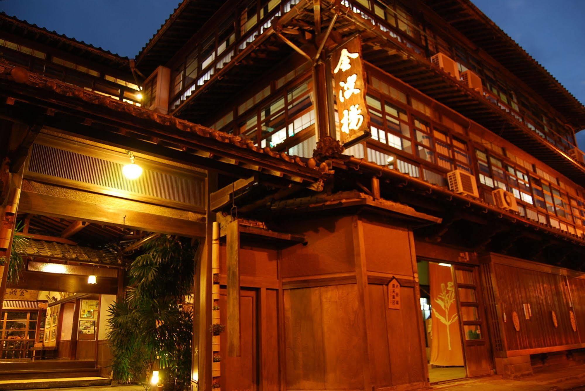 Hinagu Onsen Kinparo Hotell Yatsushiro Eksteriør bilde